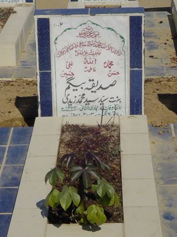 1002 – Siddiqa Begum