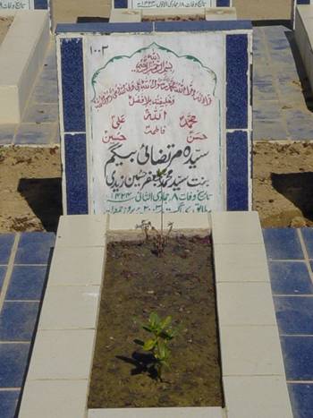 1003 – Syeda Begum