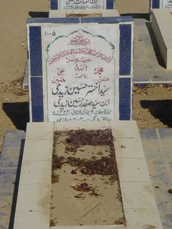 1005 – Syed Akhtar Hussain Zaidi