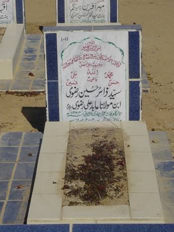 1011 – Syed Zair Hussain Rizvi