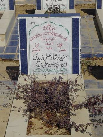 1029 – Syed Irshad Ali Zaidi