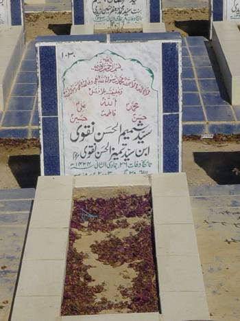 1030 – Syed Shamim-ul-Hassan Naqvi