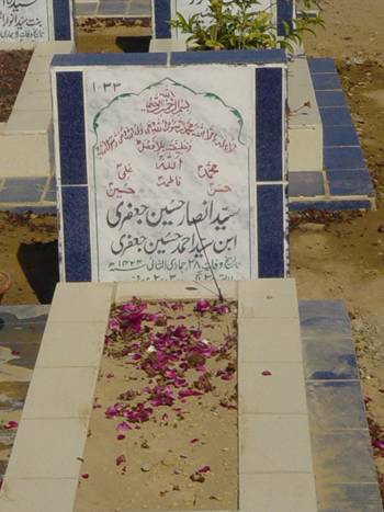 1033 – Syed Ansar Hussain Jafri