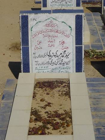 1037 – Syed Mohammed Mehdi Zaidi