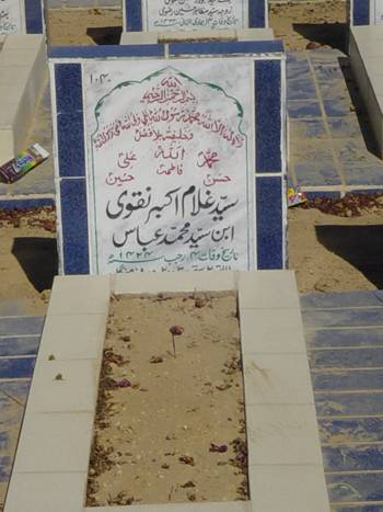 1040 – Syed Ghulam Akbar Naqvi