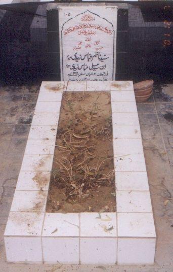 105 – Syed Nazir Abbas Zaidi