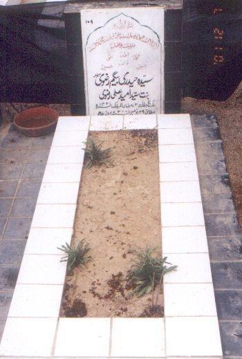 109 – Syeda Haideri Begum