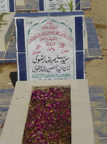 1102 – Syed Saleem Raza Rizvi