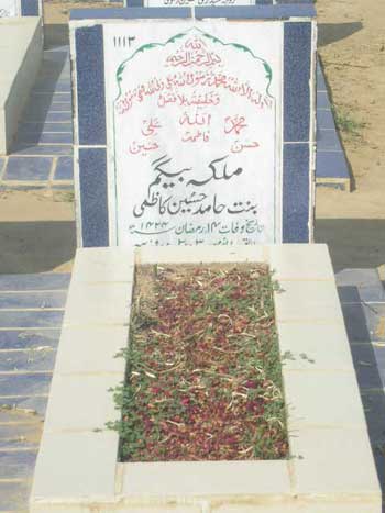 1113 – Malka Begum