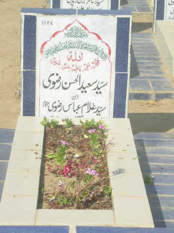 1127 – Syed Saeed-ul-Hassan Rizvi