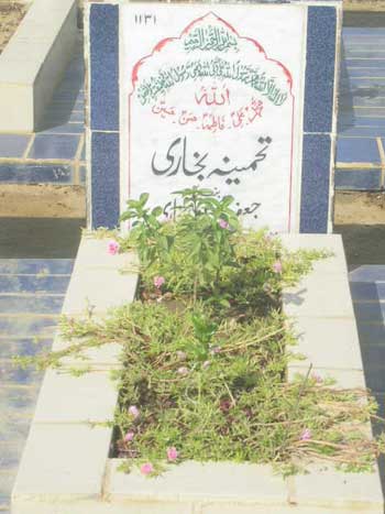 1131 – Tehmina Bukhari