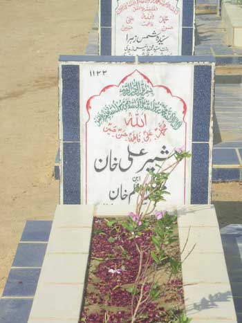 1133 – Sher Ali Khan