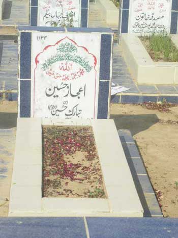 1134 – Aijaz Hussain