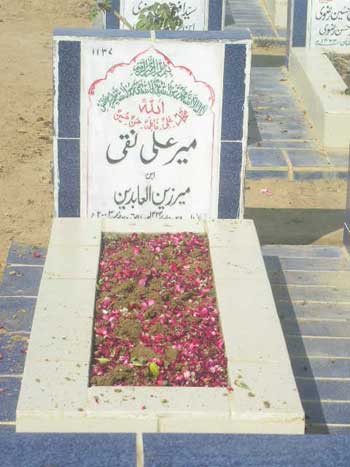 1137 – Mir Ali Naqi