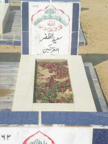1138 – Saeed-ul-Zafar