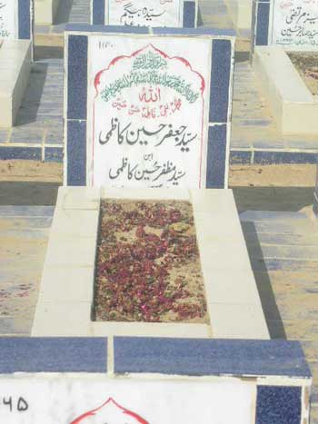 1140 – Syed Jaffer Hussain Kazmi