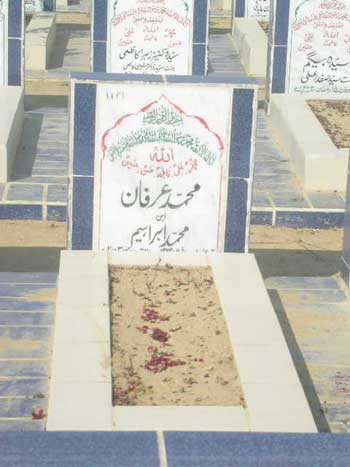 1141 – Mohammed Irfan