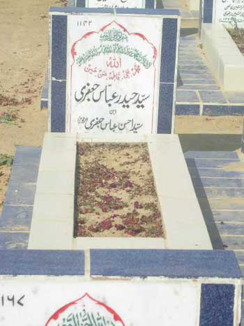 1142 – Syed Haider Abbas Jafri