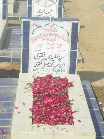 1148 – Syed Sagheer Ahmed Naqvi