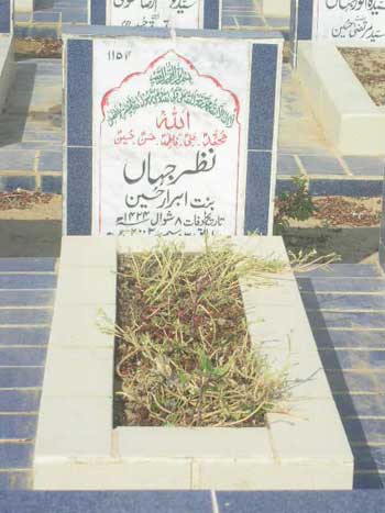 1154 – Nazar Jahan