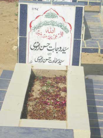 1167 – Syed Wajahat Hussain Rizvi