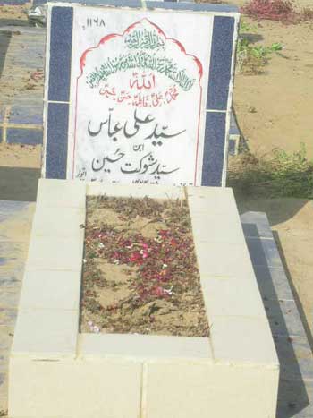 1168 – Syed Ali Abbas