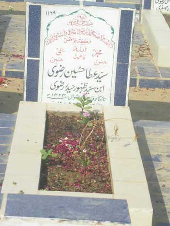 1169 – Syed Ata Hasnain Rizvi