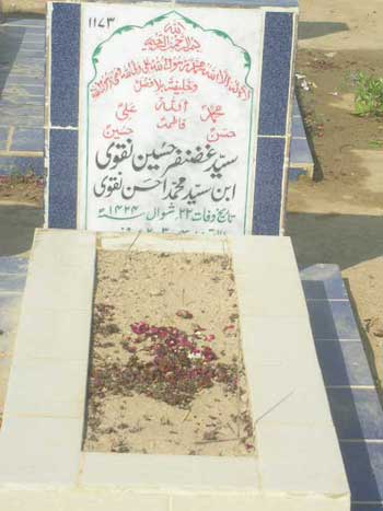 1173 – Syed Ghazanfar Hussain Naqvi