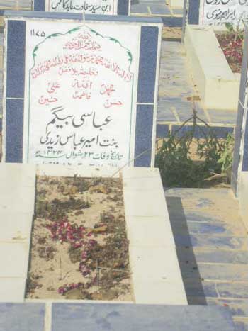 1175 – Abbasi Begum