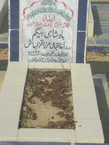 1188 – Badshahi Begum