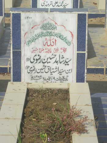 1200 – Syed Shahid Hussain