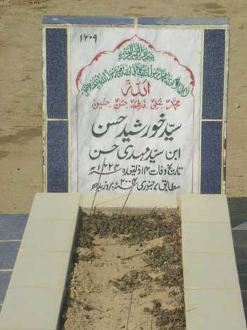 1209 – Syed Khursheed Hassan