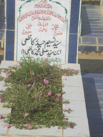 1257 – Syed Naseem Haider Kazmi