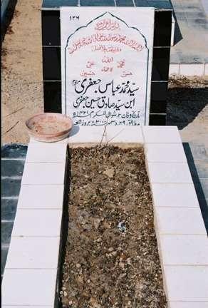 126 – Syed Mohammed Abbas Jafri