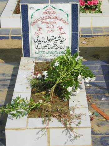 1261 – Syed Shabar Maqbool Zaidi