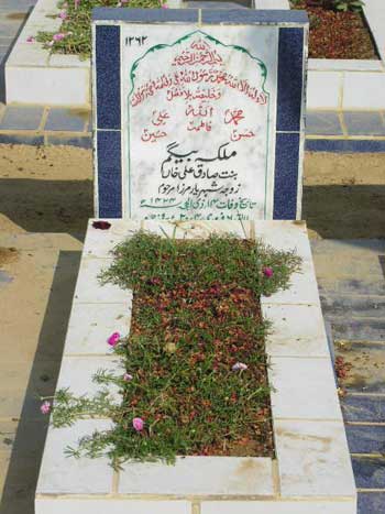 1262 – Malka Begum