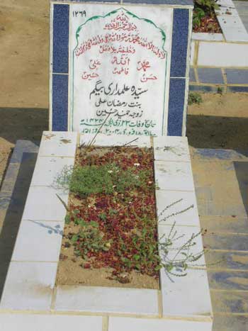 1269 – Syed Alandari Begum