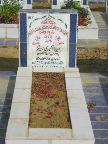 1273 – Syeda Akbari Begum