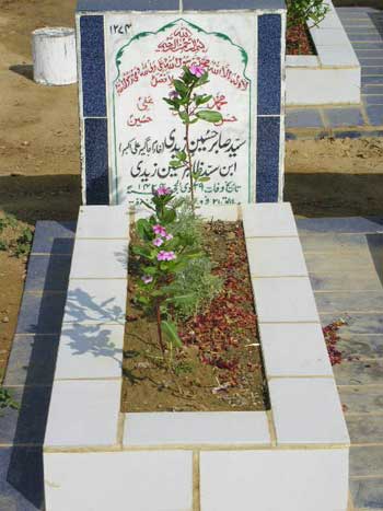 1274 – Syed Sabir Hussain Zaidi