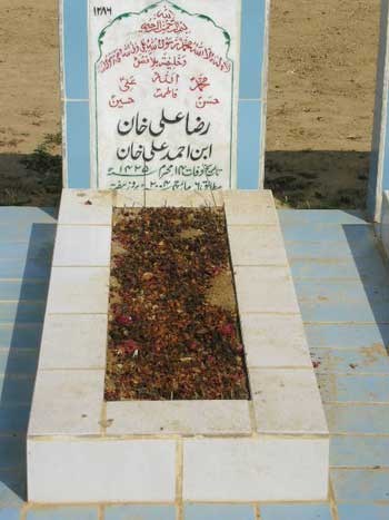 1286 – Raza Ali Khan