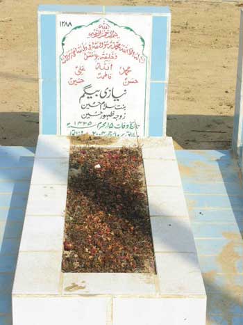 1288 – Niazi Begum