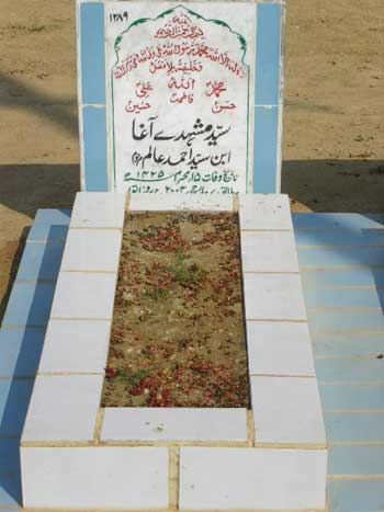 1289 – Syed Mashad Agha