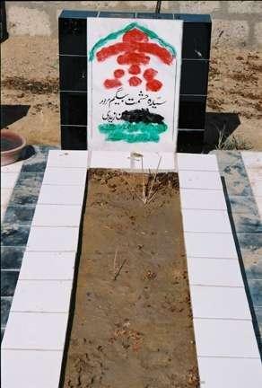 13 – Syeda Hashmat Begum