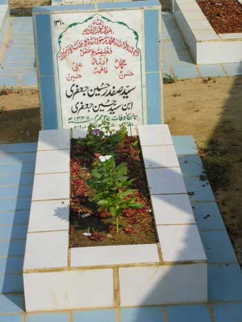 1310 – Syed Safdar Hussain Jafri