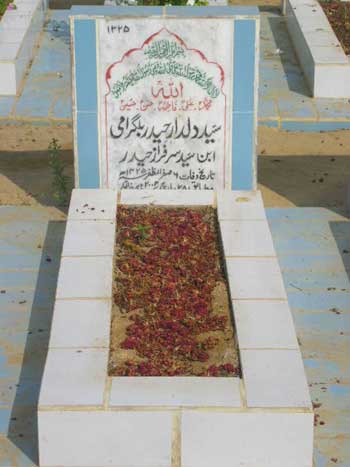 1325 – Syed Dildar Bilgrami