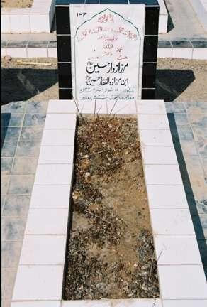 133 – Mirza Zawar Hussain