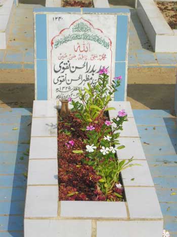 1340 – Syed Badar-ul-Hassan Naqvi