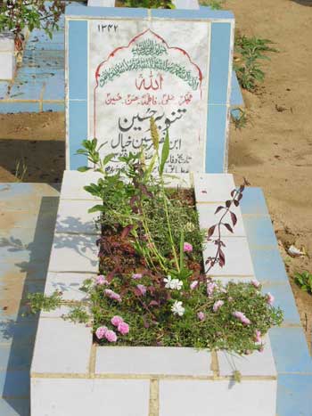 1342 – Tanweer Hussain