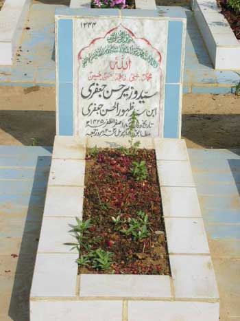 1344 – Syed Wazeer Hassan