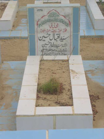 1345 – Syed Iqbal Hussain